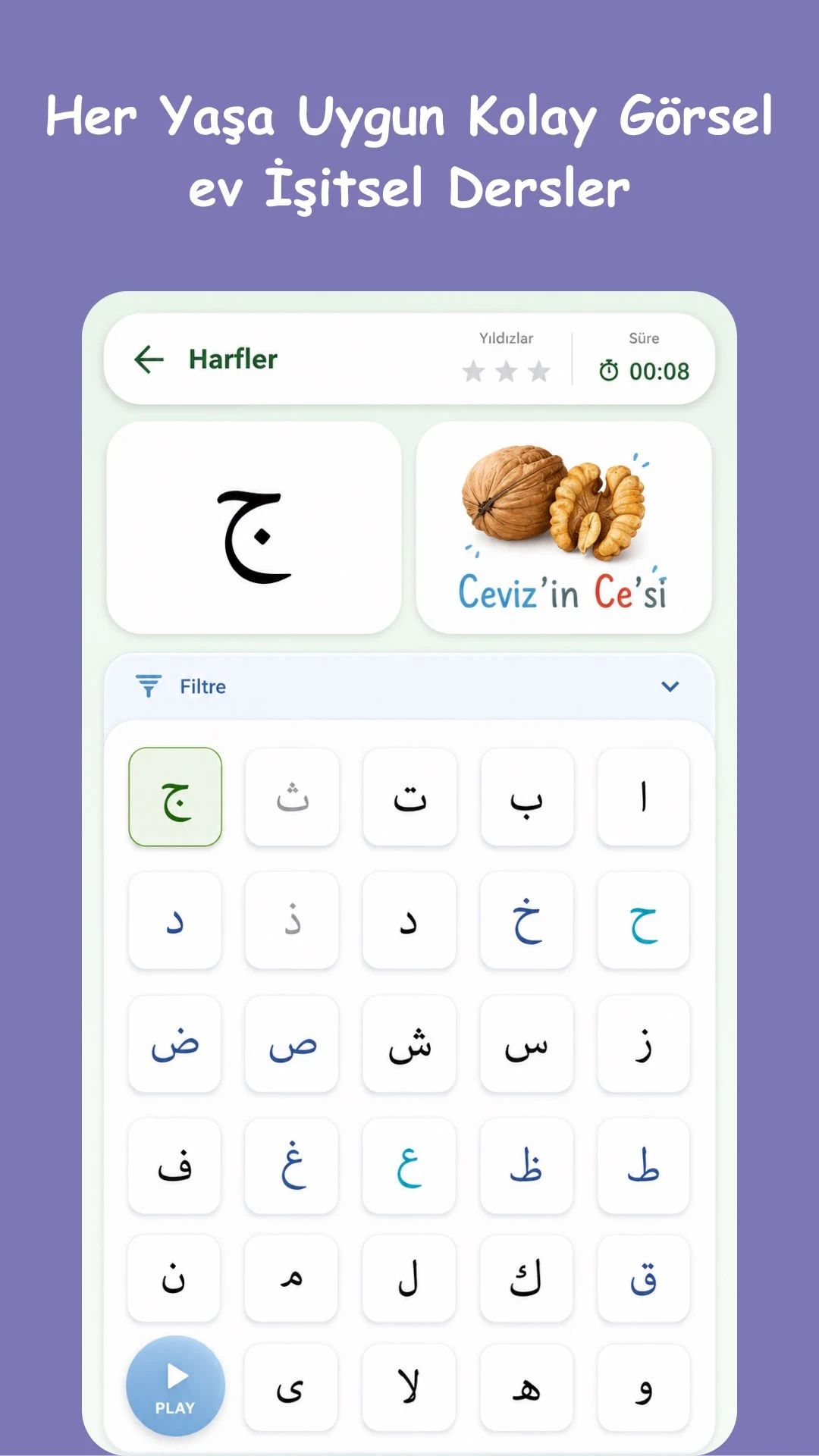 Arabic Alphabets - The Quran screenshot